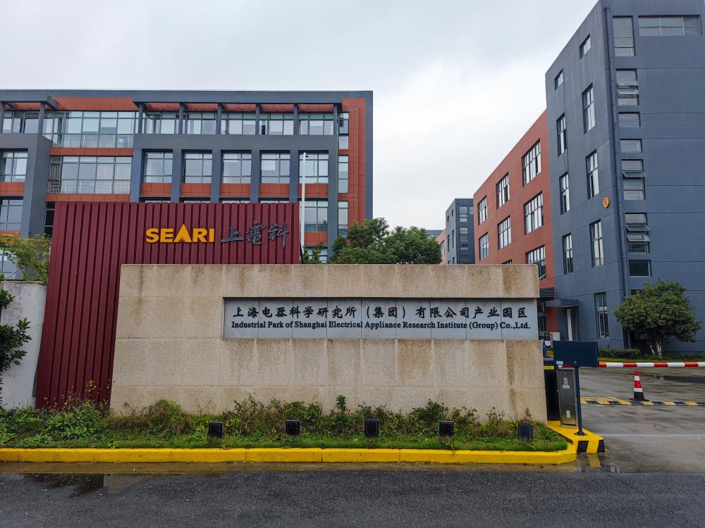 1669276782696129.jpg 圖片3.jpg