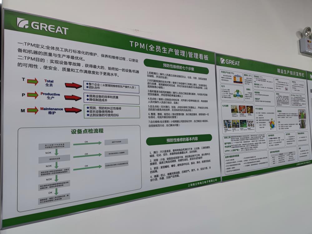 1669276805162147.jpg 圖片6.jpg